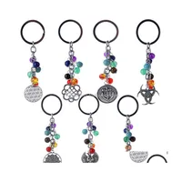 Keychains Lanyards 11 Boutique de estilo Desige Colorf Highgrade Car Key Ring Tree of Life 7Chakras Gemstone Beads Natural Stone Beads ama dhuhu