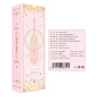 Mizz Zee Huayang Point Tide Pen Av Stick Varial Womens Device Device Adult Sex Toys بالجملة