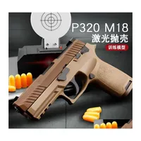 Gun Toys P320 Blowback Laser Shell Ejection Toy Model Pistol Launcher Blaster Shooting For Adts Kids Boys Birthday Gifts Drop Deliver Dhxqi