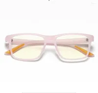 선글라스 2023 간단한 TR90 어린이의 안티 블루 라이트 안경 소년과 여자 평평한 고글 더블 컬러 프레임 컴퓨터 거울