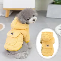 Dog Apparel 2023 Dogs Clothes With Pocket Winter Autumn Jacket Windproof For Small And Medium-sized Big Pet