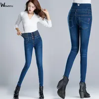 Women's Jeans Vintage Bleached Button Pencil Denim Pants Blue Skinny Trousers Female Plus Size 40 Elastic High Waist Women