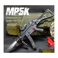 Gun Toys MP5 Toy Paint Ball Electric Burst Matic Water Gel Blaster Adts Children CS Game Sniper Rifle Shoot For Boy Drop Delivery GI DHZQN