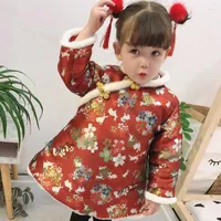 Roupas étnicas Estilo tradicional de estilo chinês Crianças Red Hanfu Dress Cheongsam Ano Roupfits Girls Baby Qipao Tang Suit Oriental