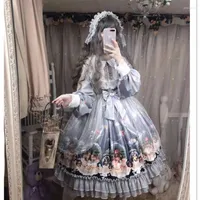 Sukienki swobodne 2023 Japońska miękka dziewczyna Lolita sukienka marzeń koronkowy rękaw kreskówka biała op z bocznym klipsem rozmiar s-l