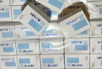 Cytocare Share to be partner Customers Often Bought With Similar Items Botulinums toxins Beauty Items Anti Wrinkles Rentox saline BTX Botoxs 100u