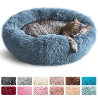 Cat Beds Furniture Round Dogs House Kennel Pet Mats Soft Long Plush Mat Warm Basket Cushion s Sofa Machine Wash 230114