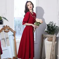 Ethnic Clothing Bride Toast Vintage Burgundy Short Sleeves Evening Dress Elegant A-Line Party Formal Gown Woman