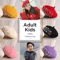 Berets Adult Children Pearl Crystal Beret Hat For Women Cap Cashmere Winter Retro French Black Red Artist Flat Lady Vintage