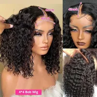 Nxy Lace Wigs Nicelight Transparent Deep Wave Frontal Human Hair Brazilian Water Bob Sale 13x4 Front 230106