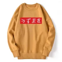 Men's Hoodies Anime Print Sweatshirt Mens Streetwear Casual Hoodie Fashion Long Sleeve Tops Leisure Pullovers Retro Winter Moletom Masculino