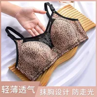 Bras The Thin Bra Sexy Leopard Print Underwear In Cup Without Rims Gather To Prevent Eclipse Summer