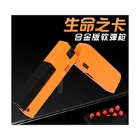 Gun Toys Life Card Folding Toy Pistol Handgun Card med Soft S Alloy Shooting Model for Adts Boys Children Gifts Drop Delivery DHVKR