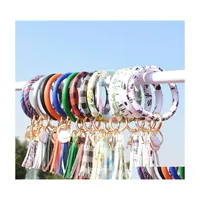 Key Rings Oversized O Bracelet Ring Pu Wristlet Bangle Keychain Round Tassel Keychains Fashion Accessories Q18Fz Drop Delivery Jewelr Dhspj