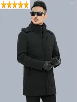 Мужская утиная утка мужчина зима 2023 Осенний Парка Парка Мадж Одежда одежда с капюшоном плюс размер куртка из пух