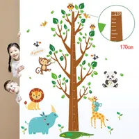 Wall Stickers Children Baby Nursery Decals Colorful Dot Art Home Decor Wallpaper Kindergarten Cute Alpaca