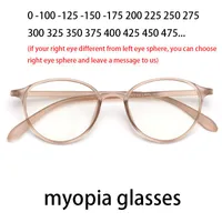 Sunglasses Cubojue TR90 Myopia Glasses -125 100 150 175 200 225 250 275 300 325 350 400 Finished Eyewear Oval Black Ultralight EyeglassesSun