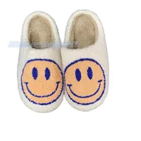 Slippers AD Parent- Child Cute Smiley Face Slippers Indoor Fashion Nice Warm Soft Shoes 012823H