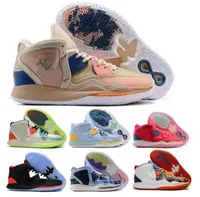 Kyrie 8 8s Erkek Basketbol Ayakkabıları Spor Sneakers Infinity Confetti Regal Mor Altın Cny Gelecek Geçmiş Man Makinesi Alüminyum 2023 Açık Antrenörler