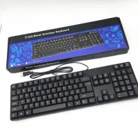 English Silent USB Wired Keyboard Waterproof Office Keyboard for PC Computer Notebook