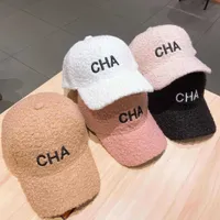 Leisure Versatile Letter Embroidered Hat Spring Autumn Lamb Duck Tongue Hat Female Student Couple Outdoor Warm Baseball Hat