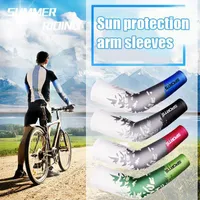 Knee Pads Elbow & Ly Men Cooling Arm Sleeves Cover Cycling Run Fishing UV Sun Protection Outdoor