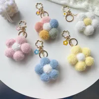 Keychains Fashion Korea Plush Flower Sun Keychain Women Cute Bag Pendant Accessories Car Key Chain Ring 2023 Jewelry Gifts
