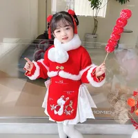 Roupas étnicas Cheongsam Girl Dress Red Inverno Inverno Hanfu Chinês Crianças Crianças Soft Qipao Party Performance Ano Costume de Saudação