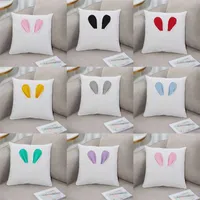 Sublimation Blank Pillow Case 2023 easter 40*40cm white Book Pocket bunny Pillows Cover Personalized Polyester Linen Cushion Covers Home Supply T198V2G