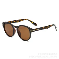 Sunglasses New T-shaped round frame tawny sunglasses for women Tiktok same style personalized fashion sunglasses T220129