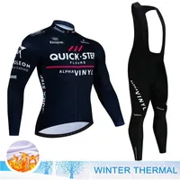 Sets New Winter Quick Step Team 2023 Cycling Jersey Set Men Ciclismo Clothing Road Bike Suit Bicycle Tops Pants BIb Maillot Culotte Z230130