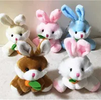 50PCS DHL with Carrot Plush Rabbit Toys Cartoon 2023 Easter Bunny Key Ring Keychain Holder Long Ear Padded Stuffed Animal Dolls Kids Birthday Party Gift T17IQ2B