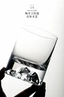 Whiskey Glass Creative Iceberg Snow Mountain Cup Wine Golden Spirits 6pcs Set Lead-free