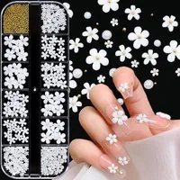 Nail Art Decorations 12 Grid Box Decoration DIY 3D Shell Flower Imitation Accessories Tool Charming Pearl Alloy Fashion Manicure