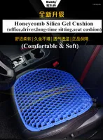 Pillow Universal Vehicular Honeycomb Silica Gel Soft Ventilated Insulated For Driver&office&wheelchairs&sedentary Man