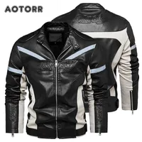 Men's Leather Faux Leather Men's Leather Jacket Reflective Cool Zipper Fleece Warm Coats Male Windbreaker Motorcycle Biker PU Jacket Plus Size 230301