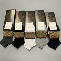 ESS# Мужские носки дизайнер роскошные пластинки классические буквы бренд модные железные стандартные осени и зимние хлопковые 5 пары 2023 брендов элиты.