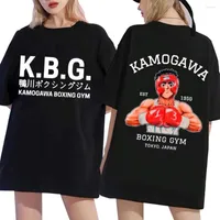 Magliette da uomo anime hajime no ippo kamogawa boxe palestra camicia giapponese manga makunouchi takamura kgb t-shirt a manica corta