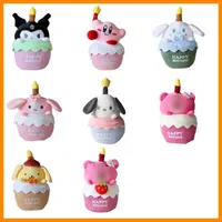Sanrio Toys Cinnamoroll Melody Kuromi 인형 노래 발광 및 플러시 장난감 생일 선물을위한 어린이와 소녀