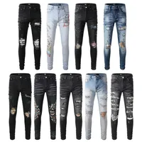 Mens Jeans Designer Washed Jeans For Mens High Street Embroidery pants Purple Jeans For Womens Oversize Ripped patch Denim Straight Streetwear legged Jeans