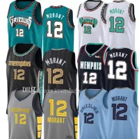 Män 12 ja morant memphis''grizzlies''jersey baskettröjor sydd logotyper högkvalitativa gröngrå vit svart