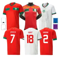 2022 23 모로코 축구 유니폼 하키 미 마리 마리 마르 로카인 Ziyech enesyri 축구 셔츠 Harit Saiss Idrissi Boufal Jersey Maroc 국가 대표팀 셔츠