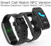 JAKCOM F2 Smart Call Watch new product of Smart Wristbands match for f64hr bracelet h6 watch bracelet unleash6849464