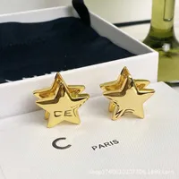 celn Designer Luxury design Jewelry earrings five-pointed star full buckle 2022 new fashion cool style personality earrings ins 5EHC