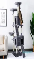 猫の家具スクラッチマルチレベルの居心地の良い止まり木の安定した登山フレームスクラッチボードおもちゃ灰色のベージュ2209094383393