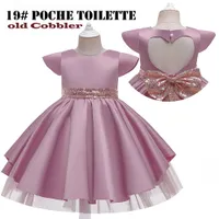 OC Europejski i amerykański taneczny 19#47544 Ubrania dzieci dziecięce puchowa spódnica sukienka hurtowa