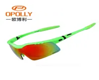 Opoly Cycling Glasses Polizing Men039 및 Women039S 야외 바람방 방 방향 모래 오토바이 산악 고글 장비 7129130