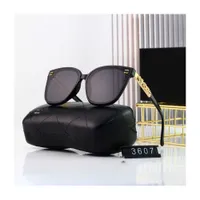 Brand Luxury Channel Sunglasses Square Trendy Température de crème solaire pour femmes Polarisé Polarise UV Lunettes légères de lunettes de soleil