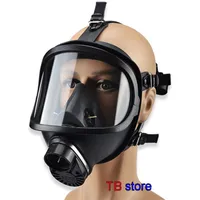 MF14 Masque à gaz Masque biologique et radioactive Contamination auto-prime Masque à visage complet Masque à gaz classique 4 9227G