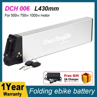 DCH-006 48V 10.4Ah Ebike Battery 48V 12.8ah 14ah Folding ebike battery for Samebike LO26 20LVXD30 Lectric XP Electric bicycle batteries